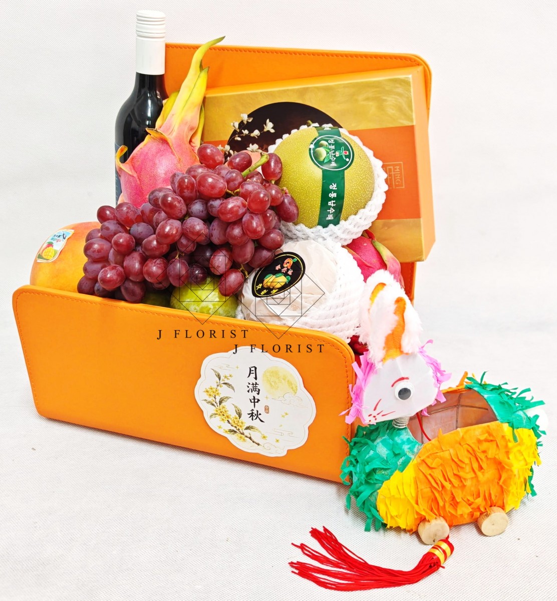 C - Exclusive Hamper